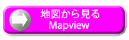 MAPから見る